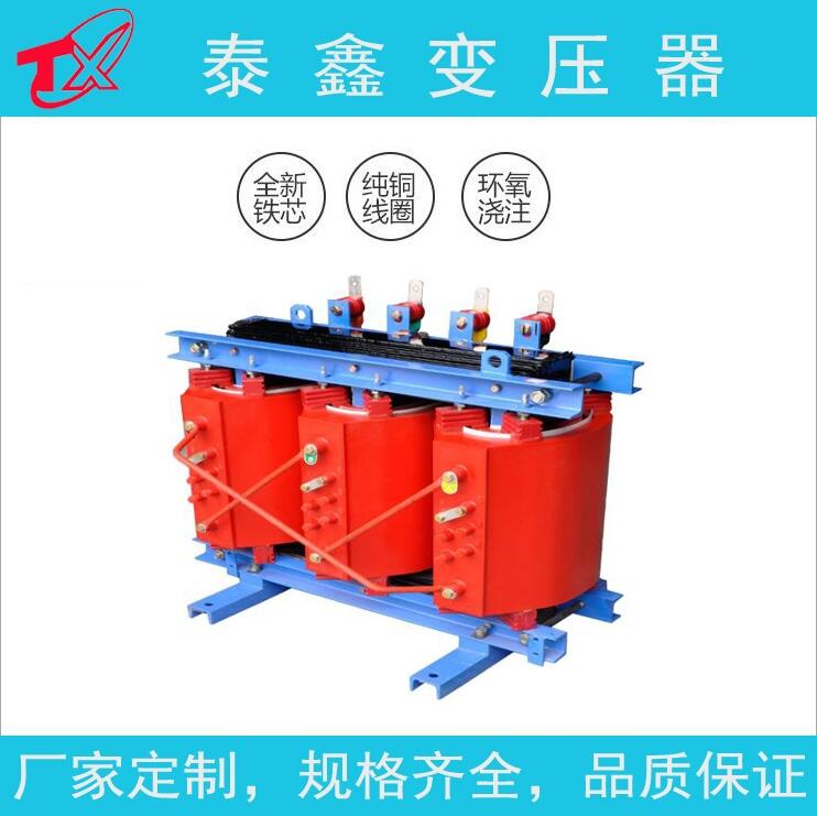 安徽配電變壓器生產廠家