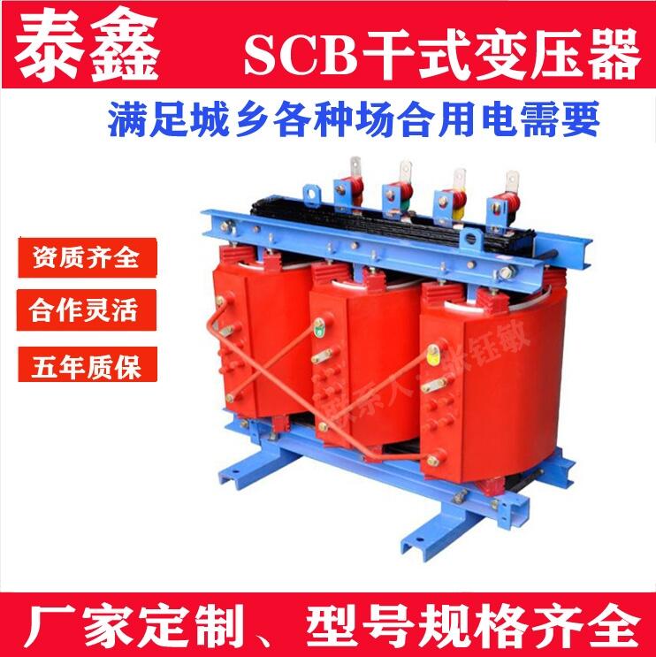 湖北配電變壓器租賃
