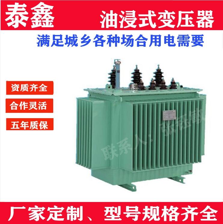 遼寧配電室用變壓器生產廠家